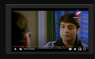 রাজু আঙ্কেল ফুল মুভি (২০০৫) | Raju Uncle Full Movie Download & Watch Online