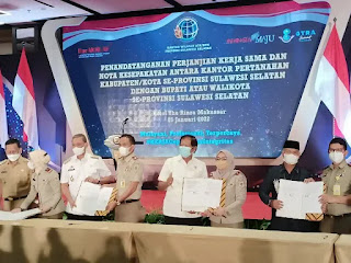 Bupati Soppeng Terima Sertipikat Aset Pemerintah Kabupaten Soppeng dari Kementerian ATR/BPN