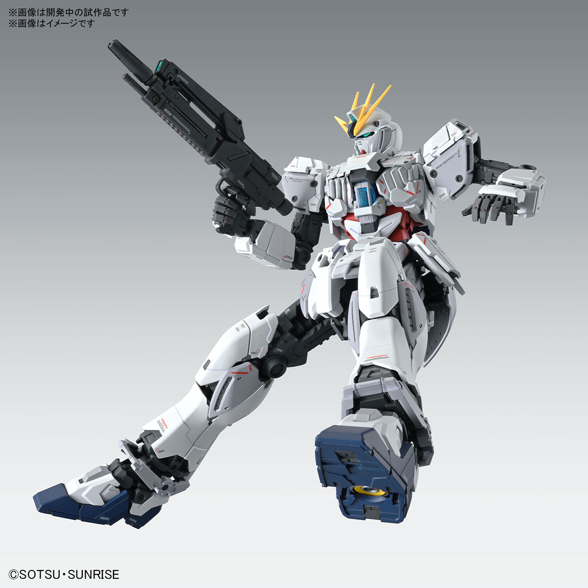 MG 1/100 RX-9 NARRATIVE GUNDAM C-PACKS VER. KA - 06