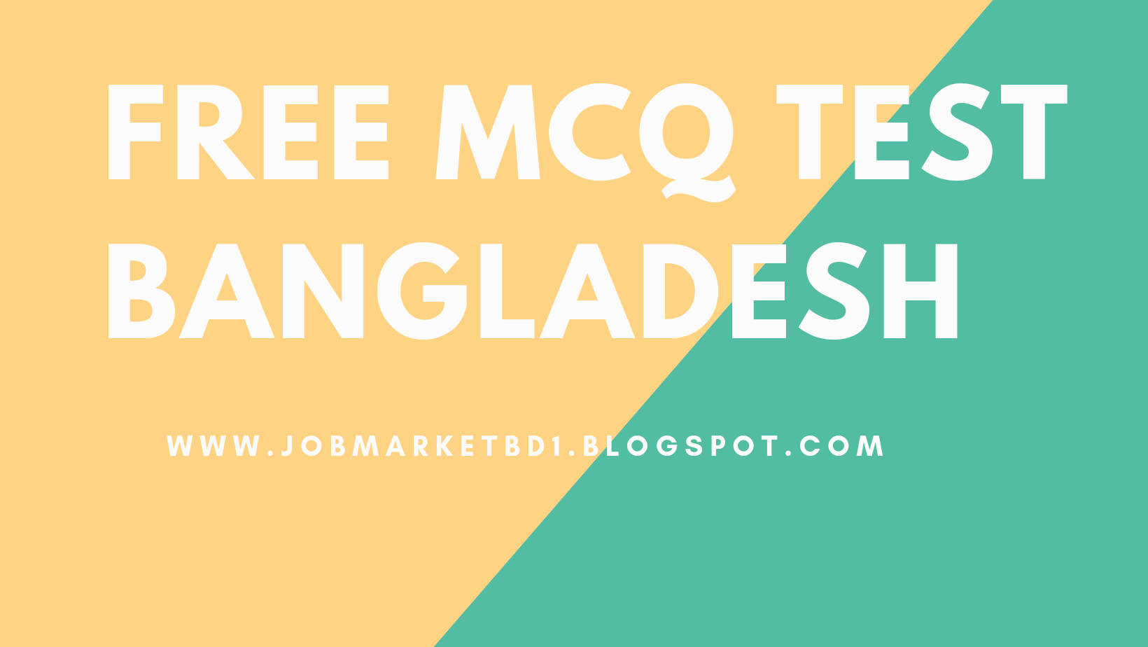 Free mcq test for jobs bangla