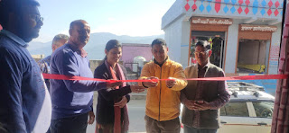 चित्र