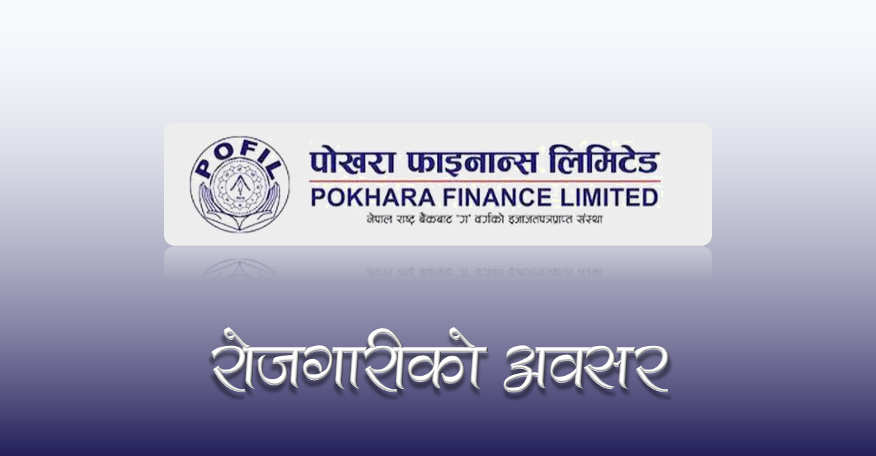 pokhara finance