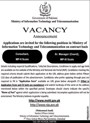 Moitt jobs MINISTRY OF INFORMATION TECHNOLOGY AND TELECOMMUNICATION | JOBS 2021 | JOBS IN PAKISTAN
