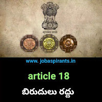 fundamental rights fundamental rights of india fundamental rights in india fundamental rights by indian constitution fundamental rights of indian constitution fundamental rights in indian constitution fundamental rights and duties how many fundamental rights fundamental rights how many fundamental rights in which article how many fundamental rights are there in indian constitution article for fundamental rights fundamental rights in hindi fundamental rights article fundamental rights with articles how many fundamental rights are there fundamental rights list fundamental rights meaning fundamental rights definition fundamental rights define fundamental rights are fundamental rights taken from which country fundamental rights of indian constitution pdf fundamental rights meaning in hindi fundamental rights of indian citizens fundamental rights upsc fundamental rights of constitution charter for fundamental rights fundamental rights images fundamental rights features