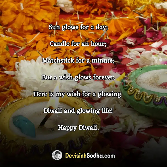 happy diwali wishes quotes in english, diwali captions in english for instagram, diwali quotes for instagram, diwali quotes for business, whatsapp diwali wishes, diwali quotes in english for love, diwali quotes in english for students, diwali quotes in english funny, diwali quotes in english for business, diwali quotes in english for greeting card, diwali quotes in english for employees