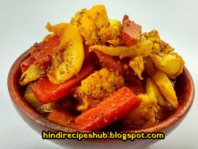 फुलगोभी गाजर का टेस्टी आचार घर पर बनाये -हिंदी रेसेपी हब  | hindi recipes hub