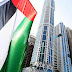 2021 عام الانجازات الاماراتيه