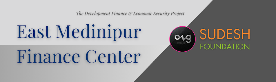 232 East Medinipur Finance Center, West Bengal