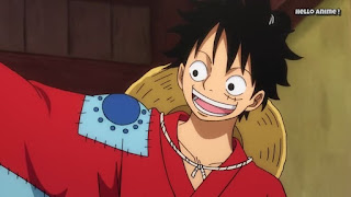 ワンピースアニメ 897話 ワノ国編 | ルフィ かっこいい | ONE PIECE Monkey D. Luffy