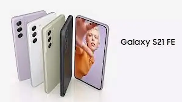 هاتف Samsung الرائد الجديد Galaxy S21 FE نسخة المعجبين ، السعر والمواصفات