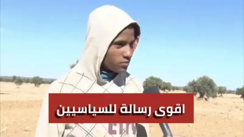 تونس شاب يوجه صفعة للسياسيين … تمنيت نقرى كيف اندادي