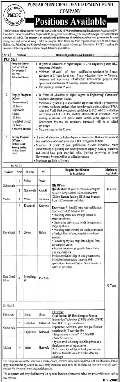 Punjab Municipal Development Fund Company (PMDFC) Jobs 2022 | Latest Job in Pakistan