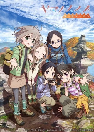 Yama no Susume S03