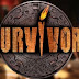 Survivor: Πότε θέλει ο Ατζούν να γίνει η πρεμιέρα;
