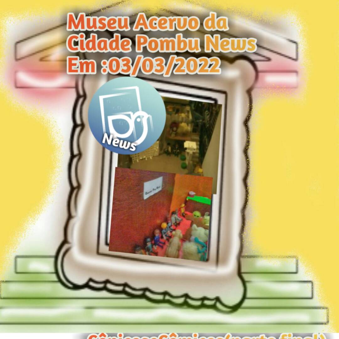 Cidade Pombu News