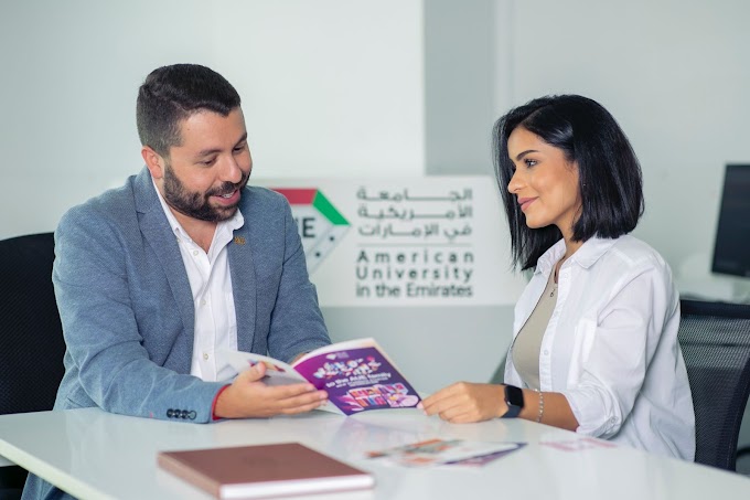 الجامعة الأمريكية في الإمارات (AUE) تحدد "أسبوع الريادة" ما بين 22-28 أغسطس الجاري وخصم بنسبة 65% على رسوم التسجيل
