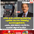 പഴയ കാർ പാർട്സ് ഉപയോഗിച്ച്  പുതിയ വാഹനം നിർമ്മിച്ച്  മഹാരാഷ്ട്രക്കാരൻ;  പകരം ബൊലേറോ വാഗ്ദാനം  ചെയ്ത് ആനന്ദ് മഹീന്ദ്ര…