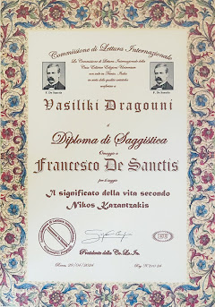 LITERARY CRITICISM AWARD - HOMAGE TO FRANCESCO S. DE SANCTIS, 2024