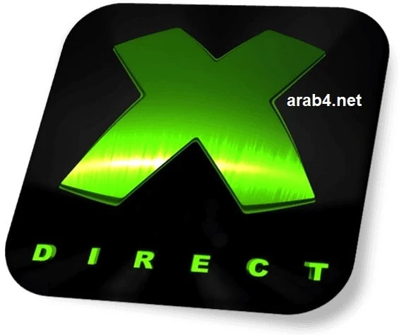 تحميل برنامج دايركت اكس 2023 Directx للويندوز لتشغيل الالعاب مجانا