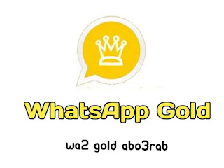 Download WhatsApp gold 2022 for Android devices, WhatsApp Golden 2022, WA2 Gold Abo3rab v10