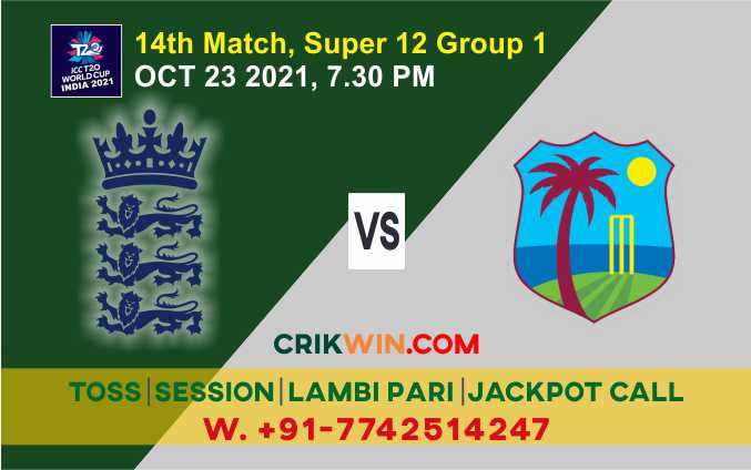 WI vs Eng WC T20 14th Match Today 100% Match Prediction Who will win - Cricfrog