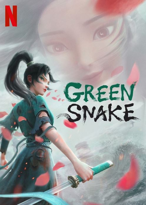 Green Snake, Animation, Action, Adventure, Fantasy, Netflix, Rawlins GLAM, Rawlins Lifestyle, Movie Review by Rawlins