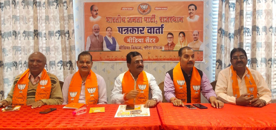 चित्र