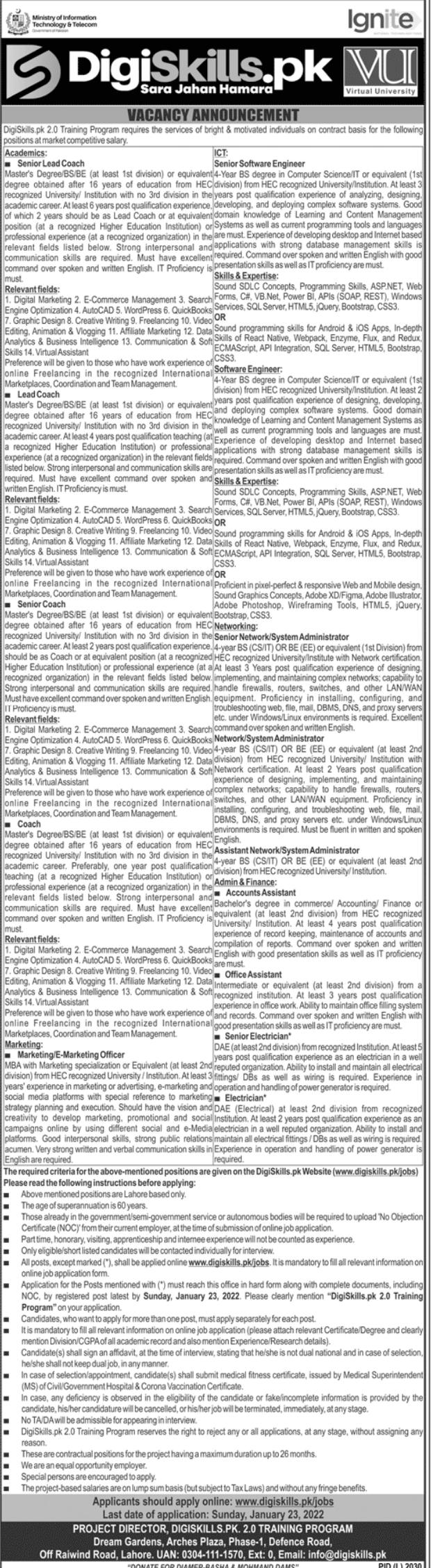 Ignite National Technology Fund Jobs 2021 – Apply Online via Ignite.org.pk-Ministry of Information Technology and Telecommunication