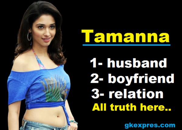 Tamanna-bhatia-husband-name