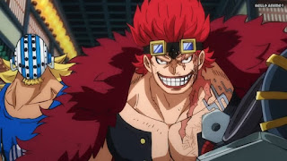 ワンピースアニメ 1010話 ユースタスキッド ジキジキの実 ギザ男 EUSTASS KID | ONE PIECE Episode 1010