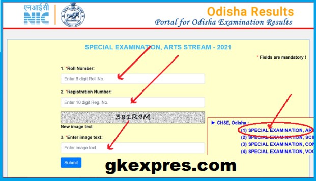 chse-odisha-result-2021