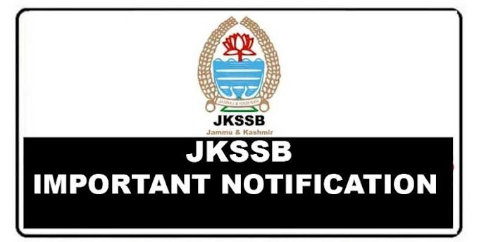 JKSSB | Notice regarding Establishment of Control Room for OMR Based Examination for the post of Accounts Assistant (Finance Department)