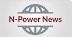 Latest Npower News For Today Monday 20th December 2021