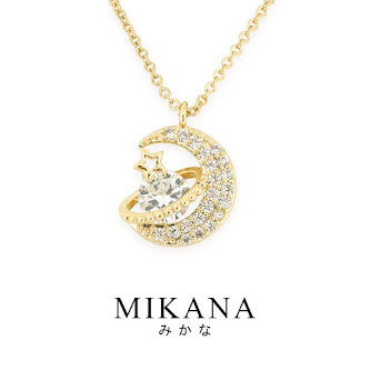 Mikana 18k Gold Plated Hitagi Pendant Necklace accessories for women
