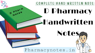 Best D pharmacy free notes | download pharmacy notes pdf wise