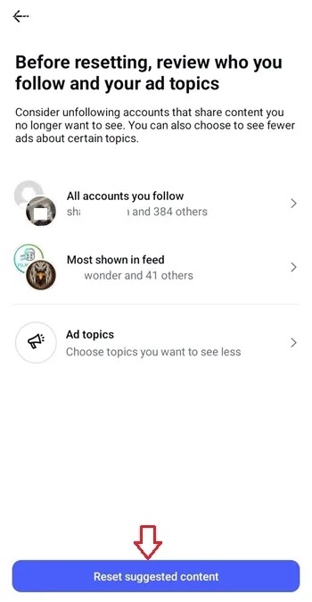 خوارزمية Instagram للمستكشف
