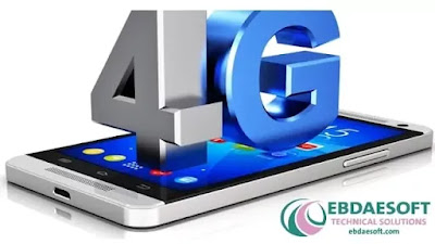 الأجهزة والهواتف التي تدعم خدمات الجيل الرابع 4G