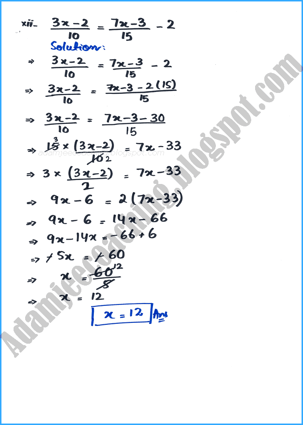 linear-equation-and-inequalities-exercise-6-1-mathematics-9th