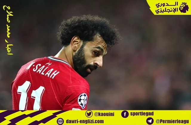 محمد صلاح على راس افضل تشكيلة في الجولة 16 من الدوري الانجليزي