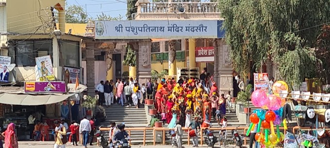  पोथी ओर कलश यात्रा के साथ चंद्रपुरा में सात दिवसीय शिव महापुराण का आयोजन आज से शुरु हुआ  शिव महापुराण की कथा श्रवण से कई जन्मों के पापों का नाश होता है- पंडित श्री विष्णु जी शर्मा