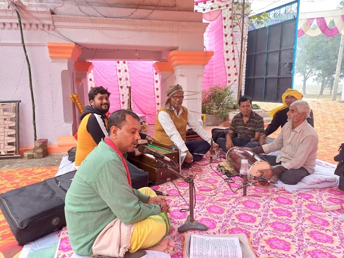 मुंबई के व्यवसाई राम कनौजिया ने गांव में कराया अखंड रामायण पाठ