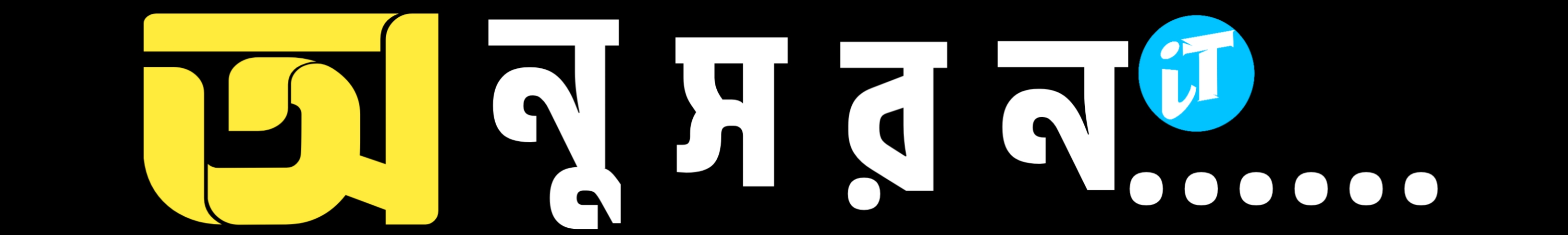 Techjanpro(Footer Logo)