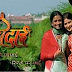 Sapna Babul Ka Bidaai Episode 1 To 739 dekhodramatv - Watch Free Serial All season Sapna Babul Ka Bidaai All Episode on Dekhodramatv indian serial