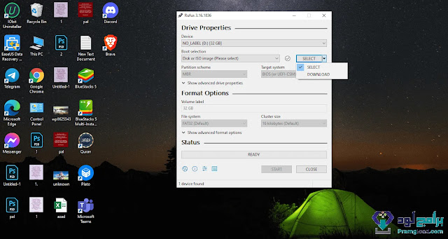 تحميل برنامج rufus لحرق الويندوز على الفلاشة
