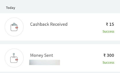 FreeCharge Send Money Offer