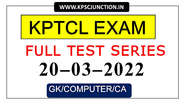 KPTCL Junior Assistant  Online test 02
