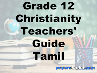 Grade 12 School Christianity Teachers Guide Tamil Medium New Syllabus