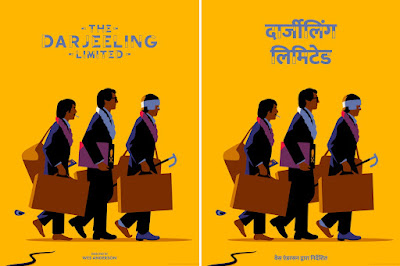 The Darjeeling Limited Screen Print by Thomas Danthony x Mondo