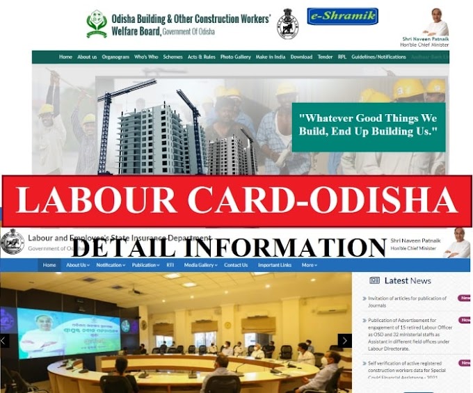 Labour Card-Odisha