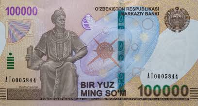 Uzbekistani Som (Uzbek sum) is also on the list of the lowest currencies in the world.